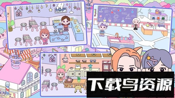 迷你小镇城堡截图4
