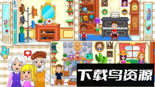 迷你小镇之家手机版截图2