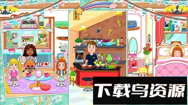迷你小镇之家手机版截图4