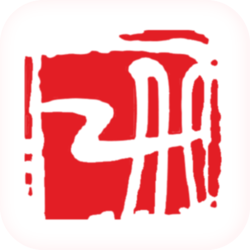 重庆江北手机客户端
