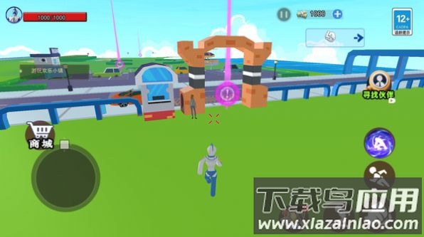 蛋仔沙盒世界游戏最新版截图2