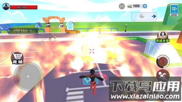 蛋仔沙盒世界游戏最新版截图3