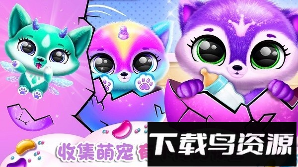 迷你小狗探险下载