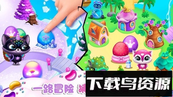 迷你小狗探险手机版最新版截图1