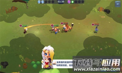 奥赛斯战纪截图2