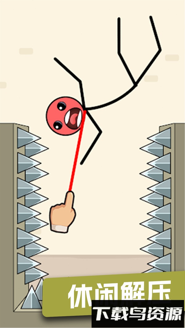 迷你小游戏最新版截图1