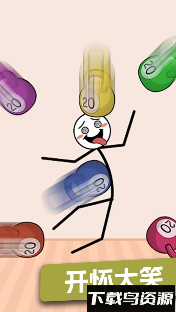 迷你小游戏最新版截图2