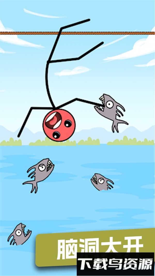 迷你小游戏最新版截图4