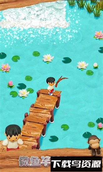 迷你小岛生存最新版截图3