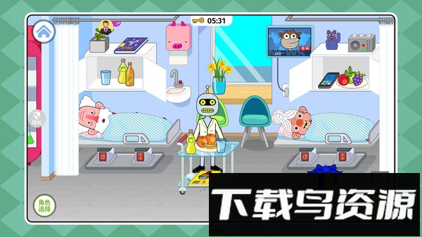 迷你小医院最新版截图3