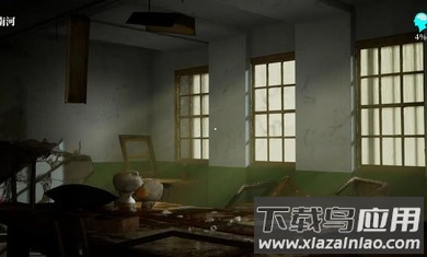 画室游戏截图4
