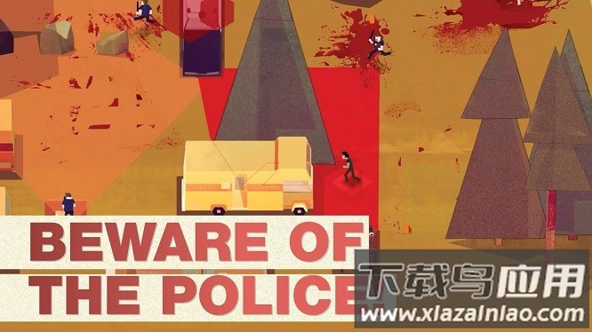 连环清洁工游戏免费版最新版截图2