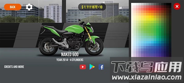 交通摩托3下载安装(Traffic Motos 3)截图2