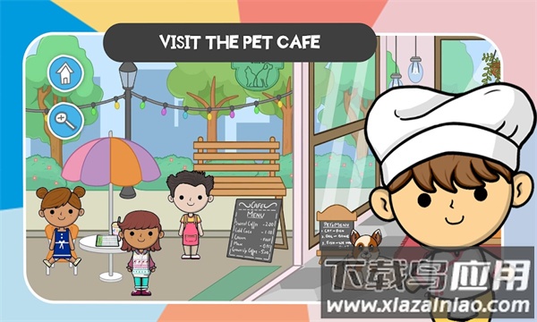 莉拉的世界餐厅Lila最新版截图2