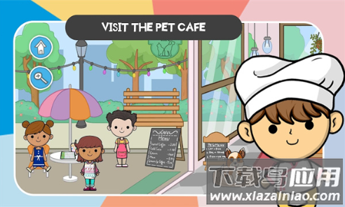 莉拉的世界餐厅Lila最新版截图3