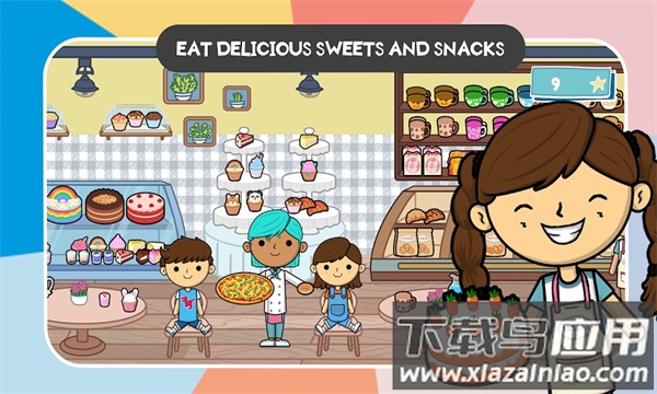 莉拉的世界餐厅Lila最新版截图4