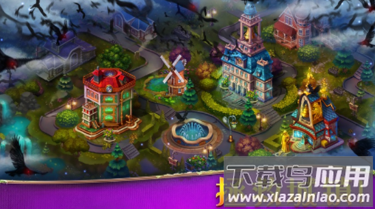 蒸汽谜阵下载(Town Matters)