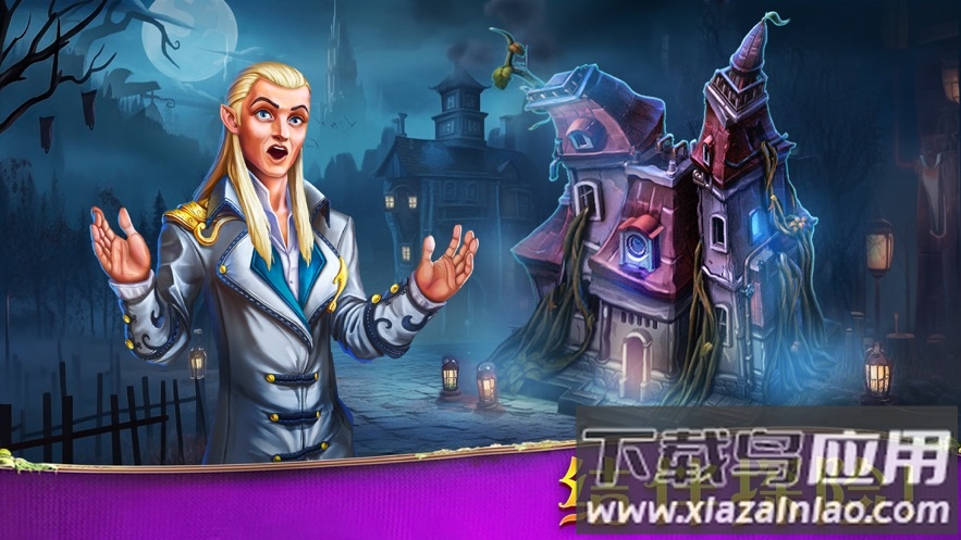 蒸汽谜阵下载(Town Matters)最新版截图1