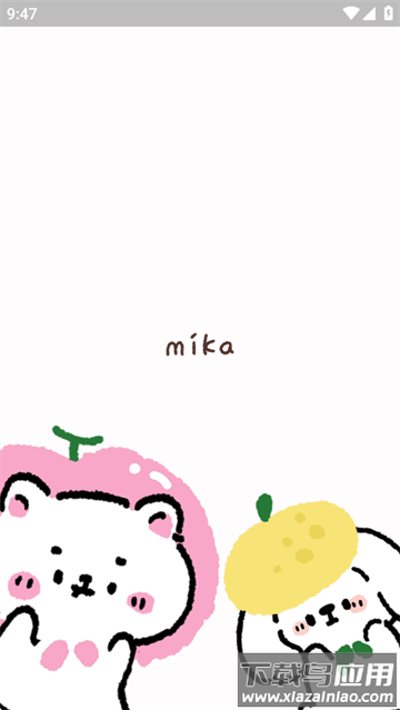 mika app