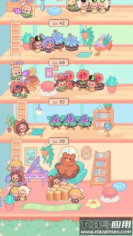 萌爱花园最新版本截图2
