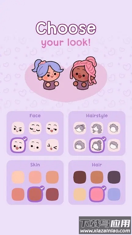 萌爱花园最新版本截图4