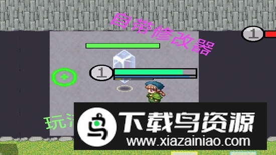逐梦手游官方免费版2025截图1