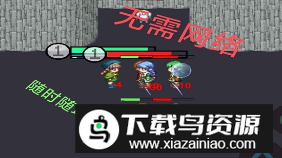 逐梦手游官方免费版2025截图2
