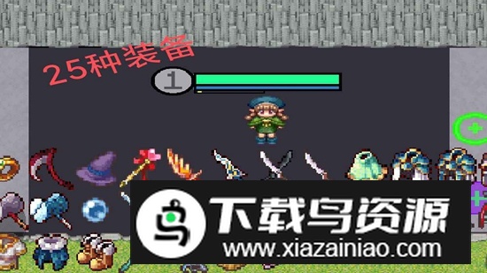 逐梦手游官方免费版2025截图3