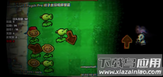 FNF死亡植物(Friday Night Funkin)