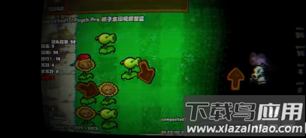 FNF死亡植物(Friday Night Funkin)最新版截图3