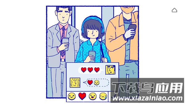 弗洛伦斯中文版下载2023最新版截图2