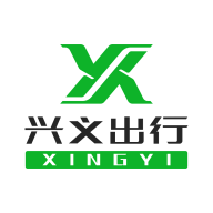 兴义出行app