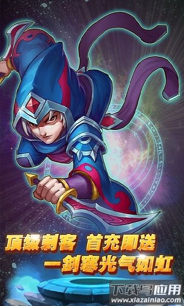 妲己传游戏截图4
