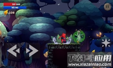 猫之旅截图3
