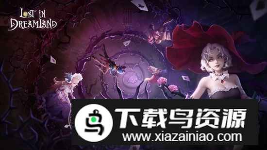 迷失梦境游戏手机版(LostInDreamland)截图2