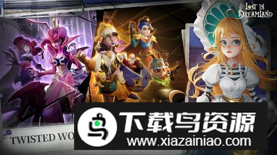迷失梦境游戏手机版(LostInDreamland)截图3
