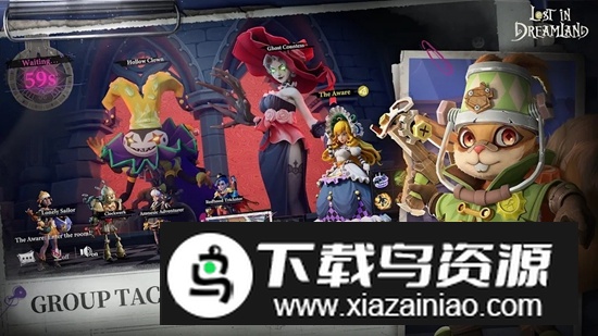 迷失梦境游戏手机版(LostInDreamland)截图4