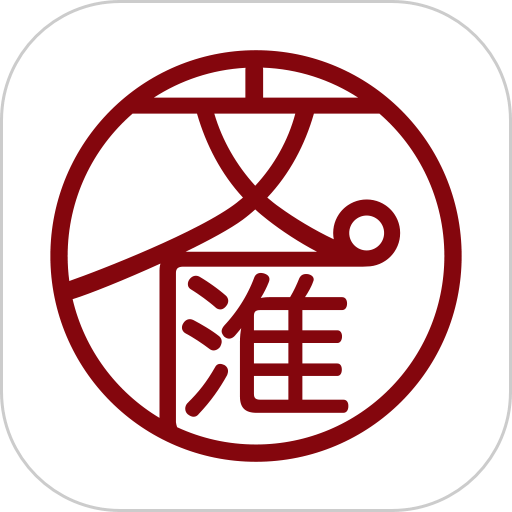 文汇网手机版