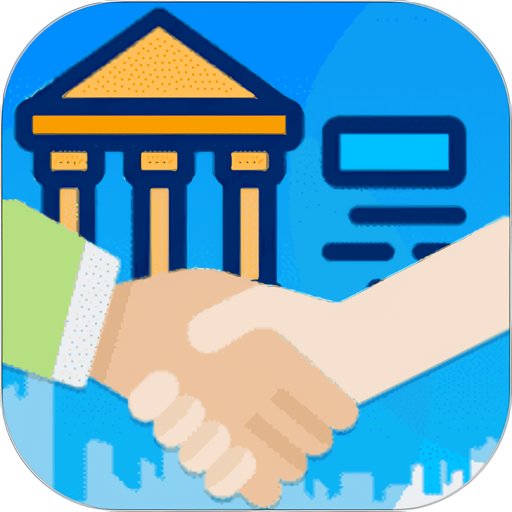 申勤访客通官方版