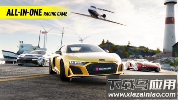 极限竞速专家汉化版下载(Race Max Pro)截图1