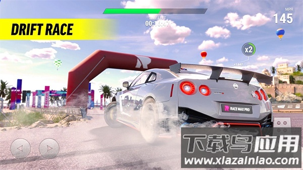 极限竞速专家汉化版下载(Race Max Pro)截图2