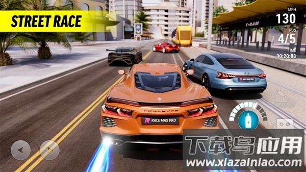 极限竞速专家汉化版下载(Race Max Pro)截图3