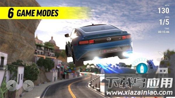 极限竞速专家汉化版下载(Race Max Pro)截图4