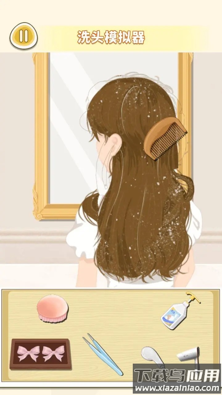 美容美发达人截图3