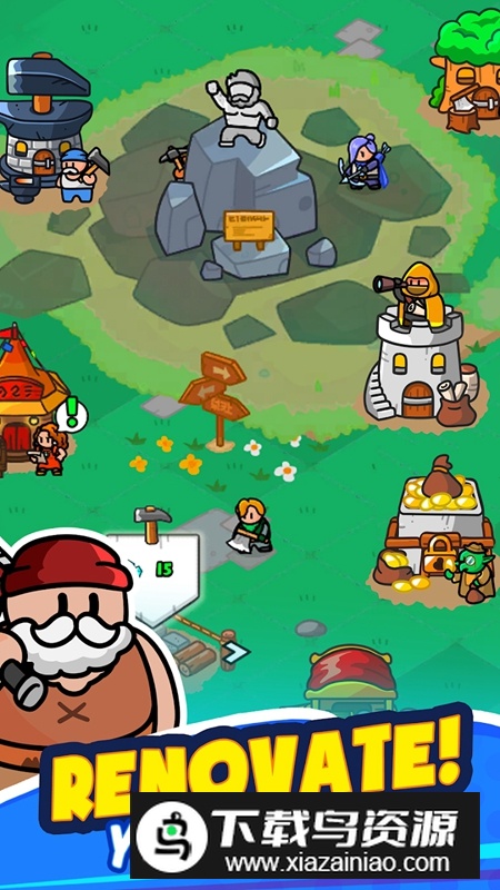 轰轰英雄游戏手机版(Rumble Heroes)截图3