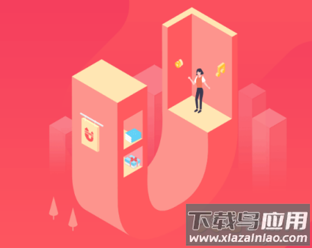异乡好客app