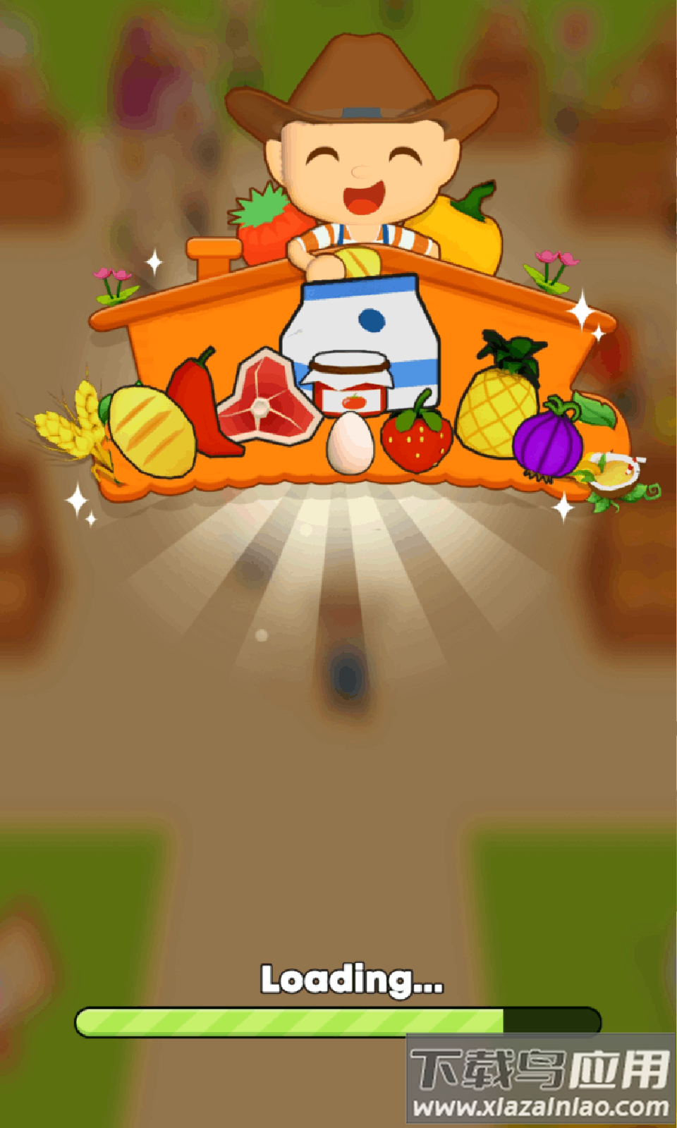 放置超市达人最新版截图1