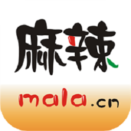 麻辣社区app