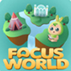 专注世界app安卓版