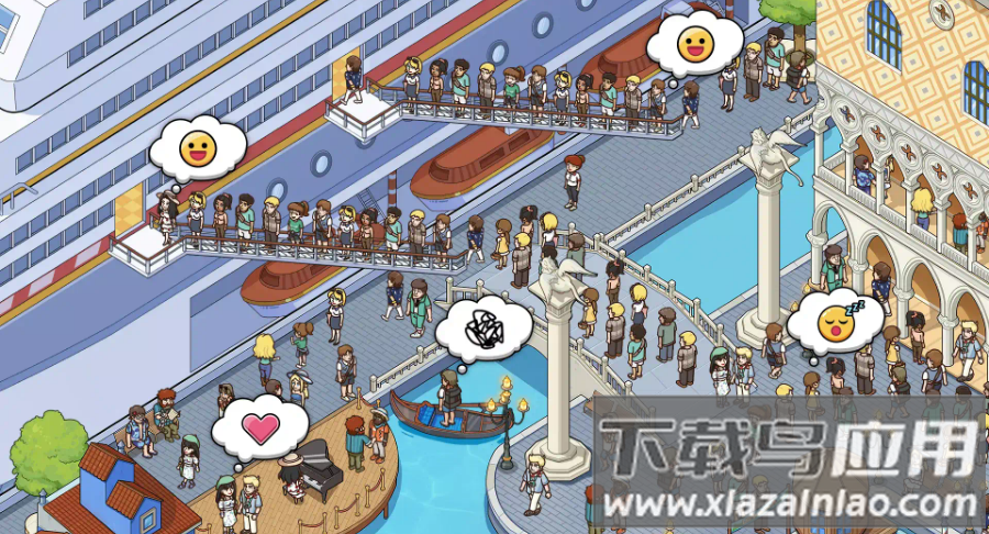 我的豪华游轮最新版截图2